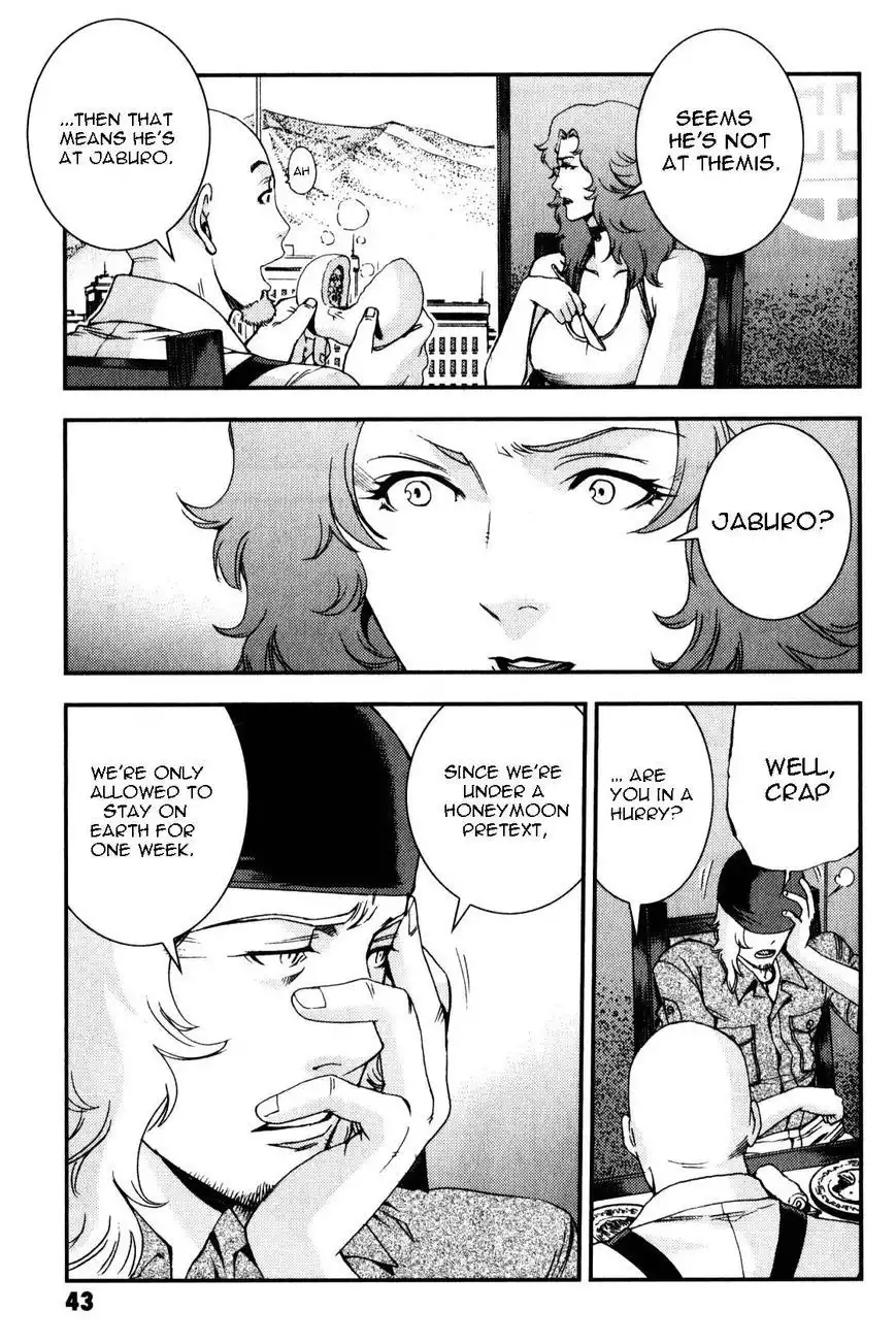 Kidou Senshi Gundam MSV-R: Johnny Ridden no Kikan Chapter 41 5